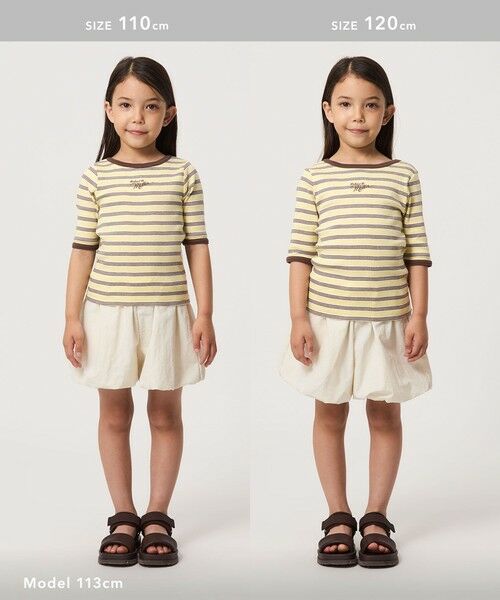 green label relaxing / グリーンレーベル リラクシング カットソー | 【別注】＜Robert P. Miller＞5分袖 Tシャツ / キッズ  100cm-130cm | 詳細12