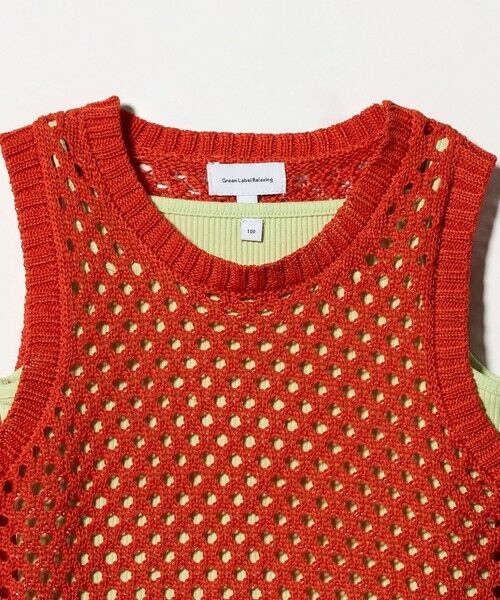green label relaxing / グリーンレーベル リラクシング ベスト | サマーニットベスト ＋ キャミ セット / キッズ 100cm-130cm | 詳細2