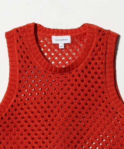 green label relaxing / グリーンレーベル リラクシング ベスト | サマーニットベスト ＋ キャミ セット / キッズ 100cm-130cm | 詳細7