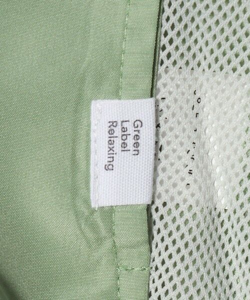 green label relaxing / グリーンレーベル リラクシング ブルゾン | フード ジップ ブルゾン / キッズ  100cm-160cm 遮熱 | 詳細15