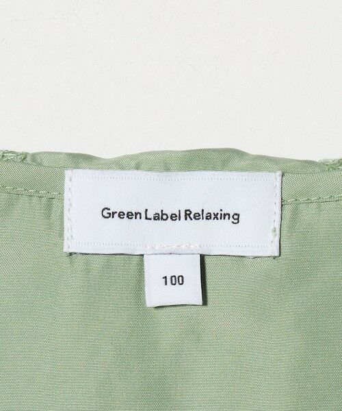green label relaxing / グリーンレーベル リラクシング ブルゾン | フード ジップ ブルゾン / キッズ  100cm-160cm 遮熱 | 詳細19