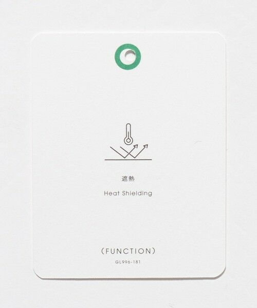 green label relaxing / グリーンレーベル リラクシング ブルゾン | フード ジップ ブルゾン / キッズ  100cm-160cm 遮熱 | 詳細21