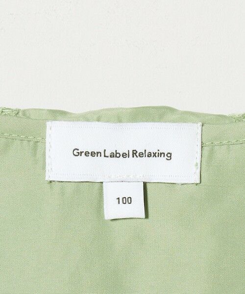 green label relaxing / グリーンレーベル リラクシング ブルゾン | フード ジップ ブルゾン / キッズ  100cm-160cm 遮熱 | 詳細29