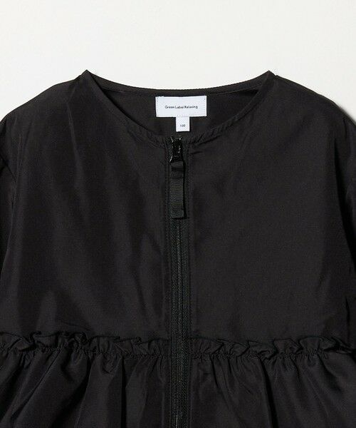 green label relaxing / グリーンレーベル リラクシング その他アウター | フリル ギャザーブルゾン / キッズ  100cm-160cm 撥水 UVカット 遮熱 | 詳細3
