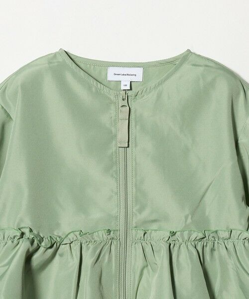 green label relaxing / グリーンレーベル リラクシング その他アウター | フリル ギャザーブルゾン / キッズ  100cm-160cm 撥水 UVカット 遮熱 | 詳細6