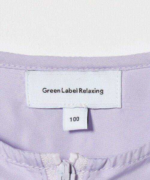 green label relaxing / グリーンレーベル リラクシング その他アウター | フリル ギャザーブルゾン / キッズ  100cm-160cm 撥水 UVカット 遮熱 | 詳細17