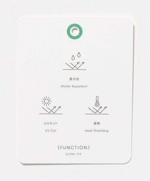 green label relaxing / グリーンレーベル リラクシング その他アウター | フリル ギャザーブルゾン / キッズ  100cm-160cm 撥水 UVカット 遮熱 | 詳細19