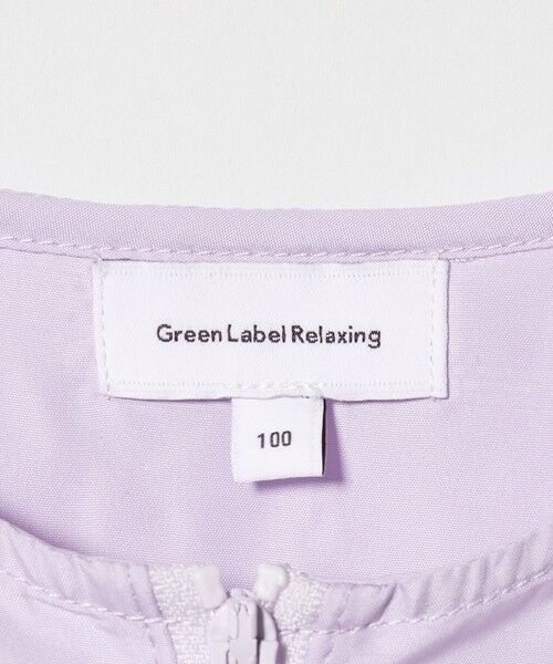 green label relaxing / グリーンレーベル リラクシング その他アウター | フリル ギャザーブルゾン / キッズ  100cm-160cm 撥水 UVカット 遮熱 | 詳細27