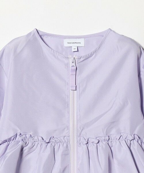 green label relaxing / グリーンレーベル リラクシング その他アウター | フリル ギャザーブルゾン / キッズ  100cm-160cm 撥水 UVカット 遮熱 | 詳細11