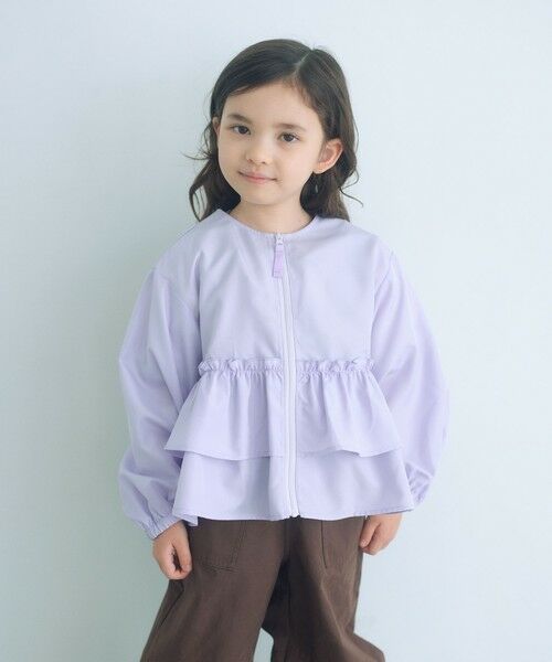 green label relaxing / グリーンレーベル リラクシング その他アウター | フリル ギャザーブルゾン / キッズ  100cm-160cm 撥水 UVカット 遮熱（LILAC）