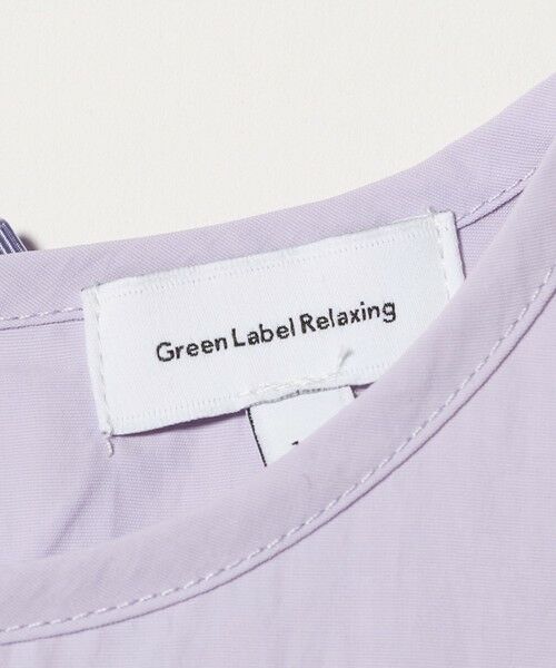 green label relaxing / グリーンレーベル リラクシング ロング・マキシ丈ワンピース | バックリボン タッサー ワンピース / キッズ 100cm-130cm | 詳細14