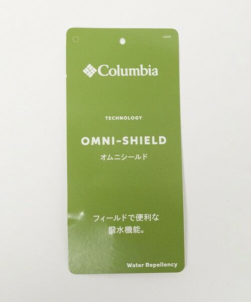 green label relaxing / グリーンレーベル リラクシング リュック・バックパック | ＜Columbia＞プライスストリームユース バックパック（12L） / キッズ | 詳細21