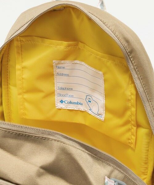 green label relaxing / グリーンレーベル リラクシング リュック・バックパック | ＜Columbia＞プライスストリームユース バックパック（12L） / キッズ | 詳細12