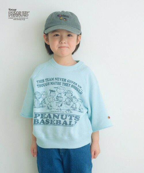 green label relaxing / グリーンレーベル リラクシング キャップ | 【別注】＜FRUIT OF THE LOOM × PEANUTS＞キャップ / キッズ | 詳細1