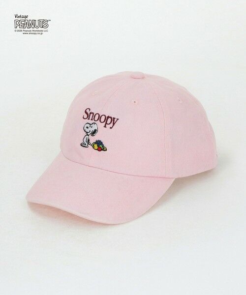 green label relaxing / グリーンレーベル リラクシング キャップ | 【別注】＜FRUIT OF THE LOOM × PEANUTS＞キャップ / キッズ（LT.PINK）