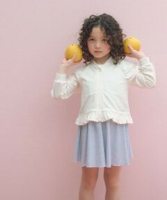 green label relaxing / グリーンレーベル リラクシング 水着・スイムグッズ | フレア マエアキ ラッシュガード/ キッズ 100cm-130cm