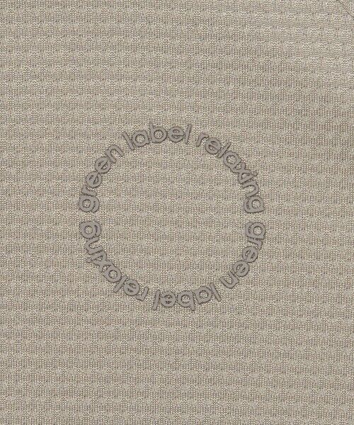 green label relaxing / グリーンレーベル リラクシング 水着・スイムグッズ | ラッシュTEE / ラッシュガード / キッズ 100cm-130cm | 詳細6