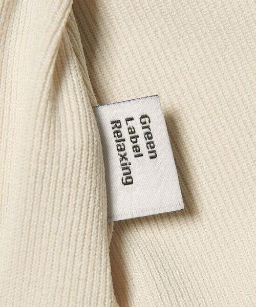 green label relaxing / グリーンレーベル リラクシング 水着・スイムグッズ | ラッシュガード 3セット / 水着 / キッズ 120cm-130cm | 詳細7