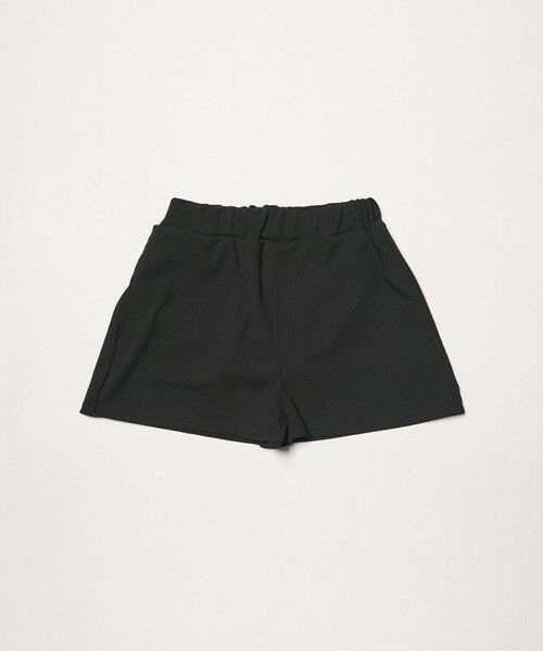 green label relaxing / グリーンレーベル リラクシング 水着・スイムグッズ | ラッシュガード 3セット / 水着 / キッズ 120cm-130cm | 詳細9