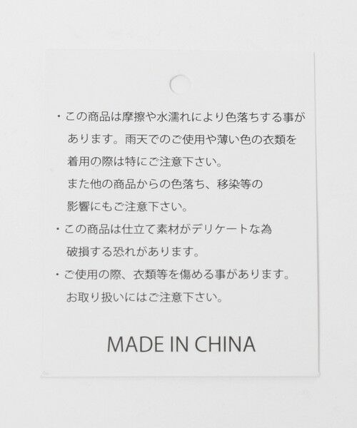 green label relaxing / グリーンレーベル リラクシング 財布・コインケース・マネークリップ | ＜THE PARK SHOP＞ウォレット / キッズ | 詳細19