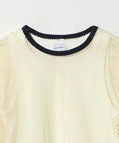 green label relaxing / グリーンレーベル リラクシング カットソー | メッシュTシャツ＋タンクトップ セット / キッズ  140cm-160cm | 詳細3