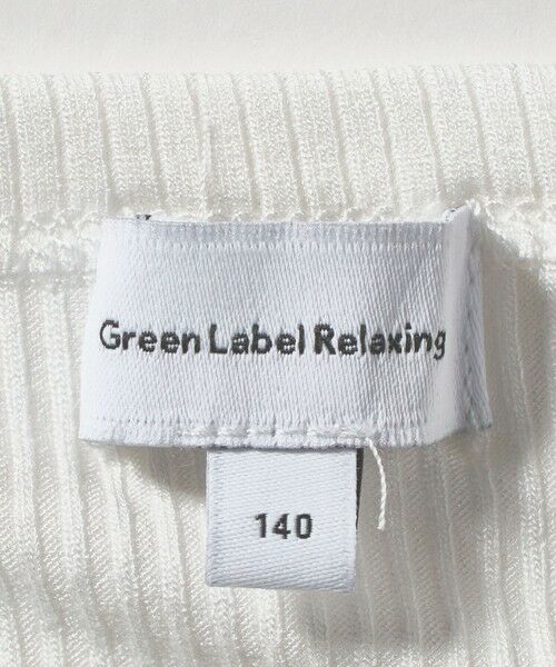 green label relaxing / グリーンレーベル リラクシング カットソー | メッシュTシャツ＋タンクトップ セット / キッズ  140cm-160cm | 詳細12