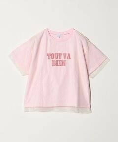 green label relaxing / グリーンレーベル リラクシング カットソー | チュール ドッキング  Tシャツ / キッズ 140cm-160cm