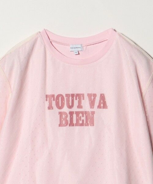 green label relaxing / グリーンレーベル リラクシング カットソー | チュール ドッキング  Tシャツ / キッズ 140cm-160cm | 詳細1