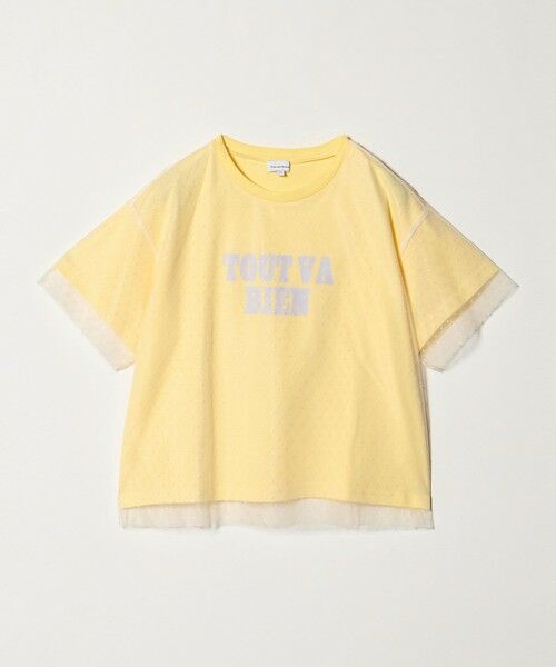 green label relaxing / グリーンレーベル リラクシング カットソー | チュール ドッキング  Tシャツ / キッズ 140cm-160cm（YELLOW）