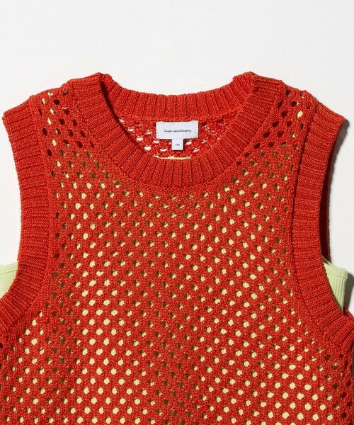 green label relaxing / グリーンレーベル リラクシング ベスト | サマーニットベスト ＋ キャミ セット / キッズ 140cm-160cm | 詳細4