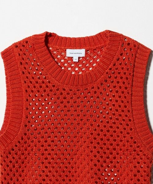 green label relaxing / グリーンレーベル リラクシング ベスト | サマーニットベスト ＋ キャミ セット / キッズ 140cm-160cm | 詳細9