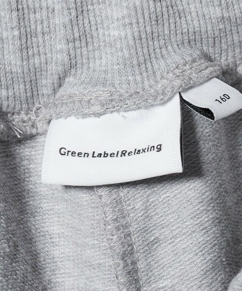 green label relaxing / グリーンレーベル リラクシング ショート・ハーフ・半端丈パンツ | ミニ裏毛 フリル キュロット（グレー）140cm-160cm | 詳細10