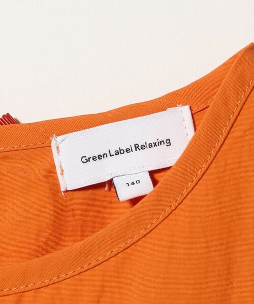 green label relaxing / グリーンレーベル リラクシング ロング・マキシ丈ワンピース | バックリボン タッサー ワンピース / キッズ 140cm-160cm | 詳細13