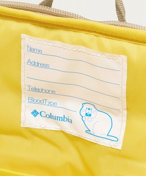 green label relaxing / グリーンレーベル リラクシング リュック・バックパック | 【WEB限定】＜Columbia＞ プライスストリームユース バックパック（42-50L）/ キッズ | 詳細21