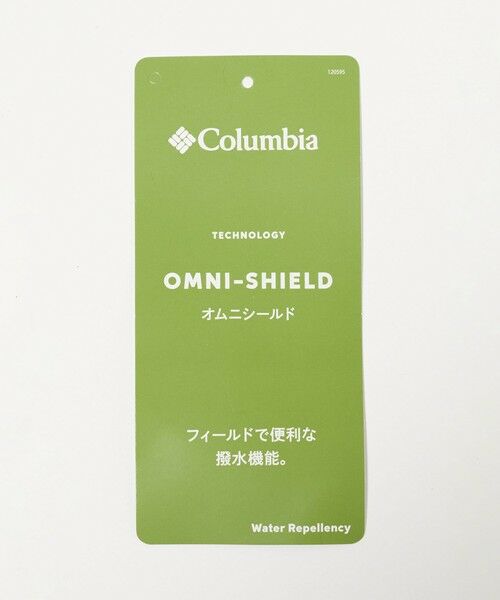 green label relaxing / グリーンレーベル リラクシング リュック・バックパック | 【WEB限定】＜Columbia＞ プライスストリームユース バックパック（42-50L）/ キッズ | 詳細25