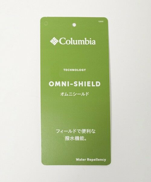green label relaxing / グリーンレーベル リラクシング ショルダーバッグ | 【WEB限定】＜Columbia＞パナシーアスリング バッグ（12L）/ キッズ | 詳細20
