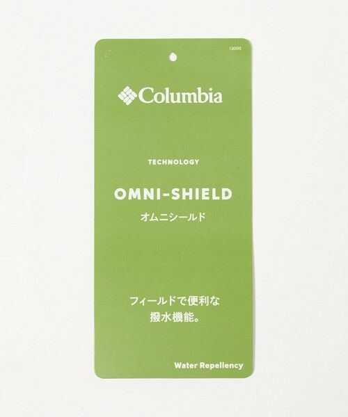 green label relaxing / グリーンレーベル リラクシング ショルダーバッグ | 【WEB限定】＜Columbia＞ショルダーバッグ（3L） / キッズ | 詳細17