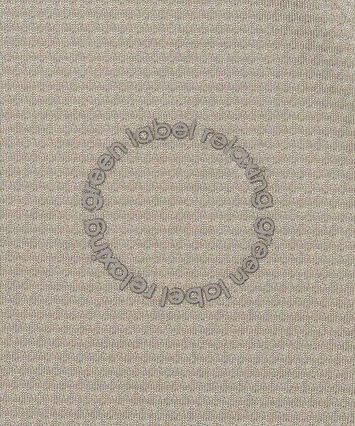 green label relaxing / グリーンレーベル リラクシング 水着・スイムグッズ | ラッシュTEE / ラッシュガード / キッズ 140cm-150cm | 詳細6