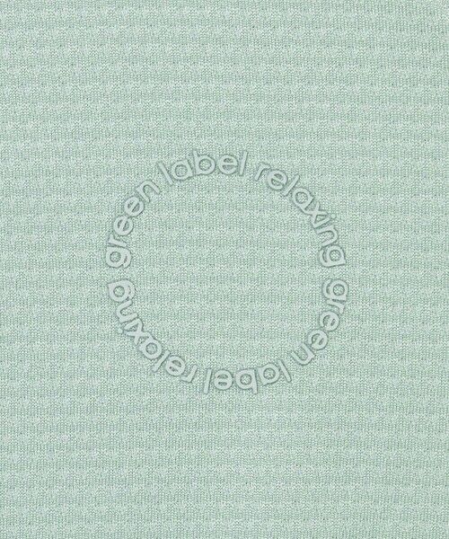 green label relaxing / グリーンレーベル リラクシング 水着・スイムグッズ | ラッシュTEE / ラッシュガード / キッズ 140cm-150cm | 詳細10