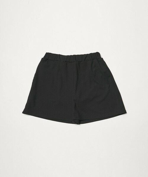 green label relaxing / グリーンレーベル リラクシング 水着・スイムグッズ | ラッシュガード 3セット/ 水着 / キッズ 140cm-150cm | 詳細17