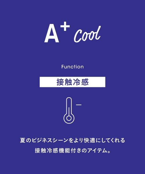 green label relaxing / グリーンレーベル リラクシング シャツ・ブラウス | A+ COOL Pトリコット シャドーストライプ スタンダード ボタンダウン 半袖 ドレスシャツ -ストレッチ・イージーアイロン・接触冷感・吸水速乾- | 詳細4