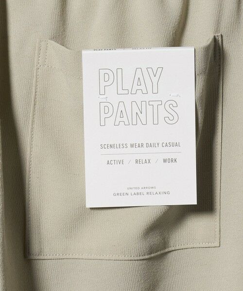 green label relaxing / グリーンレーベル リラクシング その他パンツ | テック コード PLAY-PANTS イージーパンツ W3 -ストレッチ・吸水速乾- | 詳細27