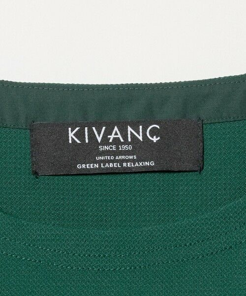 green label relaxing / グリーンレーベル リラクシング Tシャツ | KIVANC ノーカラー 半袖 Tシャツ | 詳細12
