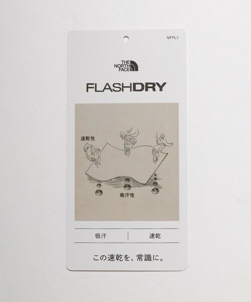 green label relaxing / グリーンレーベル リラクシング Tシャツ | 【WEB限定】＜THE NORTH FACE＞テクニカル アウトドア 半袖 Tシャツ | 詳細13