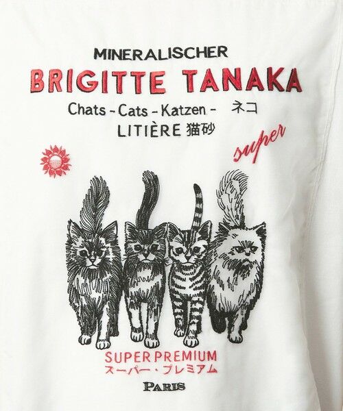 green label relaxing / グリーンレーベル リラクシング Tシャツ | 【別注】＜THE NERDYS×BRIGITTE TANAKA×GLR＞半袖Tシャツ | 詳細4