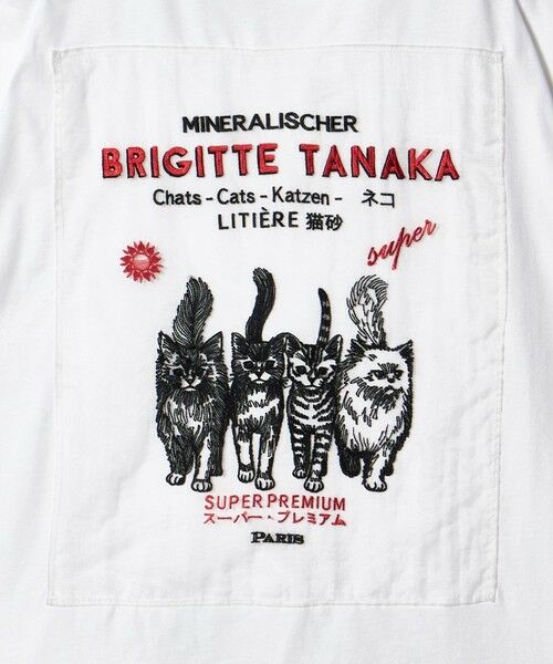 green label relaxing / グリーンレーベル リラクシング Tシャツ | 【別注】＜THE NERDYS×BRIGITTE TANAKA×GLR＞半袖Tシャツ | 詳細8