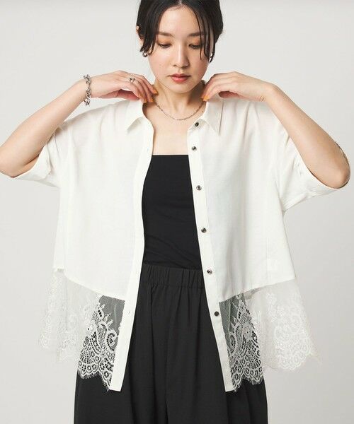 green label relaxing / グリーンレーベル リラクシング シャツ・ブラウス | 【WEB限定】＜at ease＞スソ レース ブラウス UVカット 通気性 | 詳細1