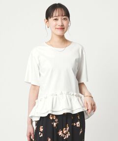 green label relaxing / グリーンレーベル リラクシング カットソー | スソ ドッキング プルオーバー カットソー 接触冷感