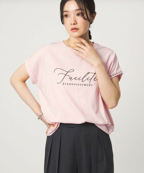 green label relaxing / グリーンレーベル リラクシング カットソー | 【WEB限定】＜at ease＞エンブロイダリー カットソー（LT.PINK）