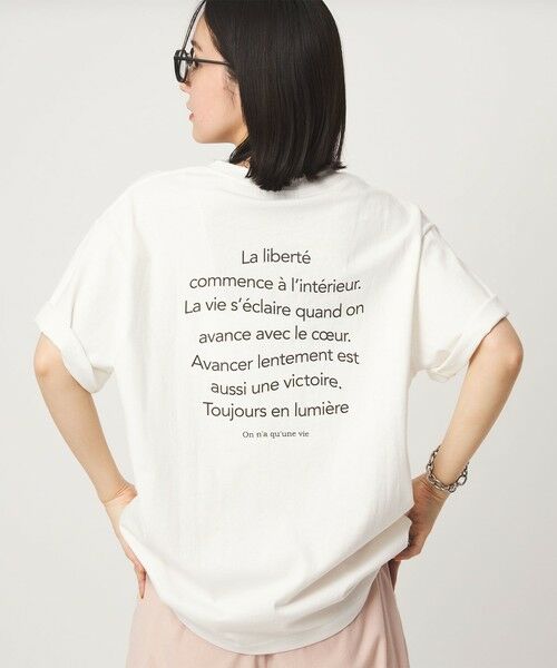 green label relaxing / グリーンレーベル リラクシング カットソー | 【WEB限定】＜at ease＞オーバー サイズ カットソー（WHITE）